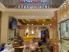 -华辉拉肠(宝华店)