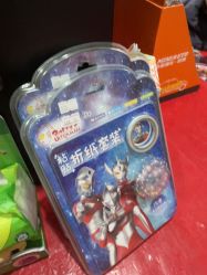 -逝水玩具折扣店