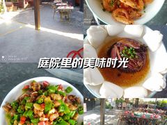 -川悦留香·海鲜餐厅(海棠68环球美食街店)