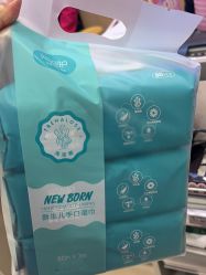 点击看大图 -孩子王(郑州万科店)