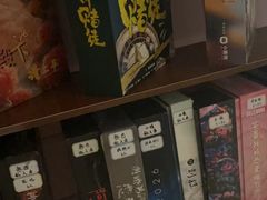 -剧狐剧本杀(徐汇1号店)
