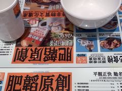 -肥韬茶餐厅(海上世界店)