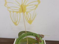 -杏园餐厅(西四北大街店)