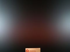 -中国科学技术馆影院