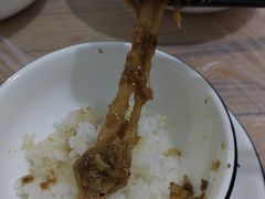 -生记(苏眼井店)