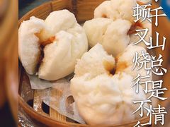 蜜汁叉烧包-添运来(茶园奥园广场店)