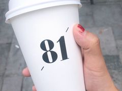 -81BAKERY(大学路店)
