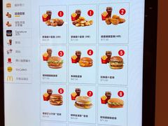 -麦当劳(新濠影汇店)