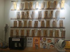 -正南齐北·老街糯米团(洪崖洞店)