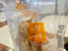 -BreadTalk面包新语·烘焙蛋糕(中华广场店)