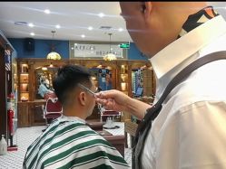 -贝勒爷专业男发