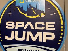 -珠海横琴国家地理探险家中心(创新方)