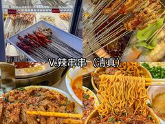 -开元商城(钟楼店)