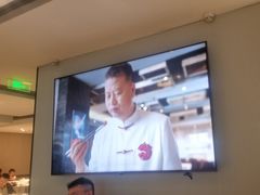 -阿五黄河大鲤鱼(英协路店)