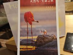 -好利来(清华南门店)
