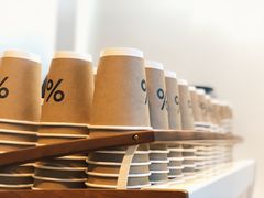 -% Arabica阿拉比卡咖啡(武康路店)