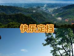 -碧峰峡风景区