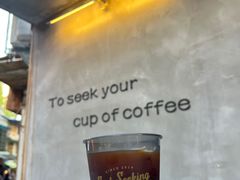 -SeekSeeking咖啡专门店(堰塘街店)