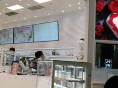 -好利来(梅江永旺店)