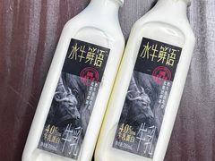 -盒马鲜生(大都荟店)