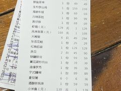 -宁海食府(大剧院店)