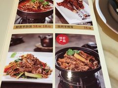 -锦粤宫·精致粤菜(深圳北站店)