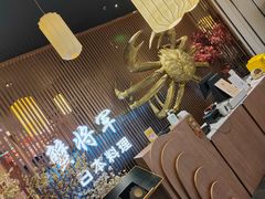 -蟹将军·松叶蟹和牛日料放题自助(K11店)