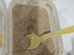 胡椒粉-清真喜兰老丁羊汤特色小吃