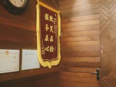 -泽云梵莲花足浴 按摩 SPA(滨湖店)
