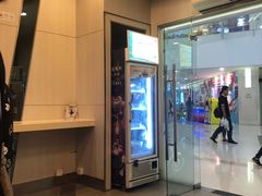 门面-DQ·蛋糕·冰淇淋(浦江欢乐颂店)