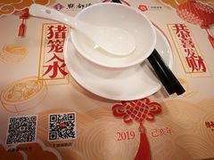 -点都德(北京路贰店)