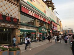 门面-肯德基(建华店)