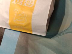 -麦当劳(万达广场店)