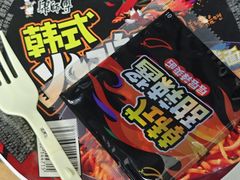 -沃尔玛购物广场(仓山万达店)