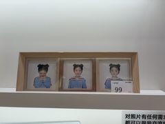 -海马体照相馆(北京大族广场店)