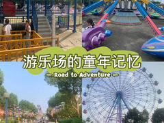 -云幽谷旅游区