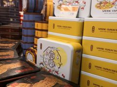 -奇华饼家(香港国际机场T1店)
