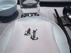 -逸道(益丰·外滩源店)