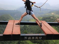 -梦幻奥陶纪景区
