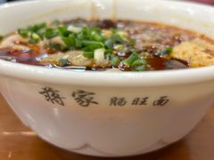 -蒋家肠旺面馆老店(合群路店)