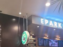-逸派咖啡 EPARKCOFFEE(广安门店)