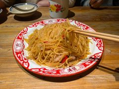 土豆丝-破三川·新川菜(静安大融城店)