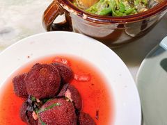 紫苏红姜杨梅-望湘园·湖南菜(宏伊店)