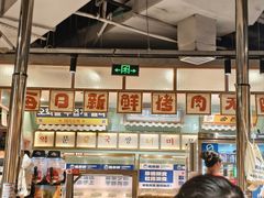 -姜胖胖无限自助烤肉(光明万达店)