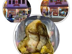 -老妈宫粽球