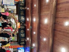 -鹏城人家海鲜酒家·23年老字号(较场尾店)