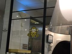 -乐凯撒披萨(正佳广场店)