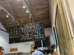 -阿木舂记·特色小吃(平江路店)