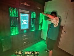 -逃脱反斗城沉浸剧情密室(北京路店)