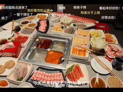 -海底捞火锅(河东万达广场店)